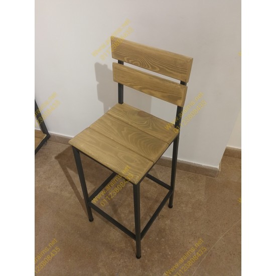 Bar chair steel GS