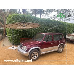 Cantilever Umbrella 300cm