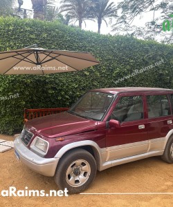 Cantilever Umbrella 300cm