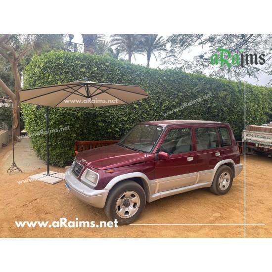 Cantilever Umbrella 300cm
