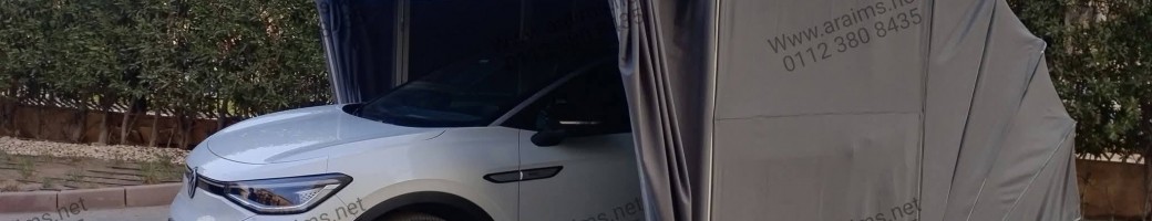 Car Garage