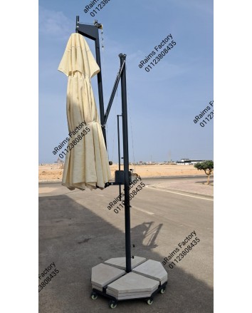 NEW Cantilever Umbrella