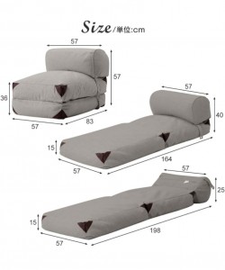 lazy sofa L57
